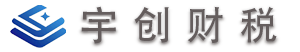 宇创财税集团